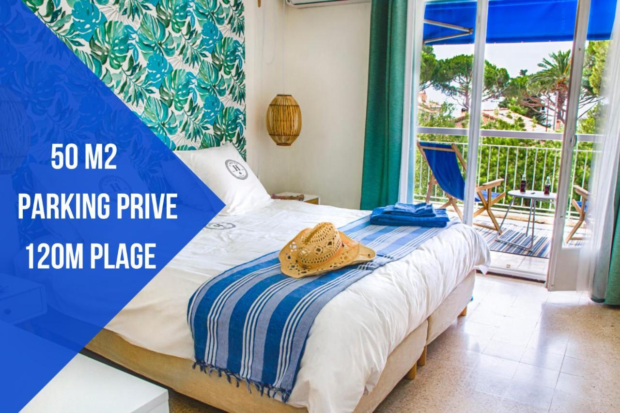 Mer & Relax - Parking - Wifi - Terrasse - Mer Saint-Cyr-sur-Mer Ngoại thất bức ảnh